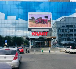 ТК "КВАНТ"