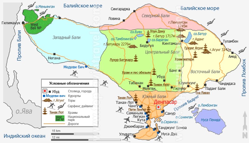 Туристическая карта Бали